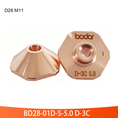 D28 Single 5.0