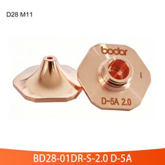 D28 Einzel 2.0