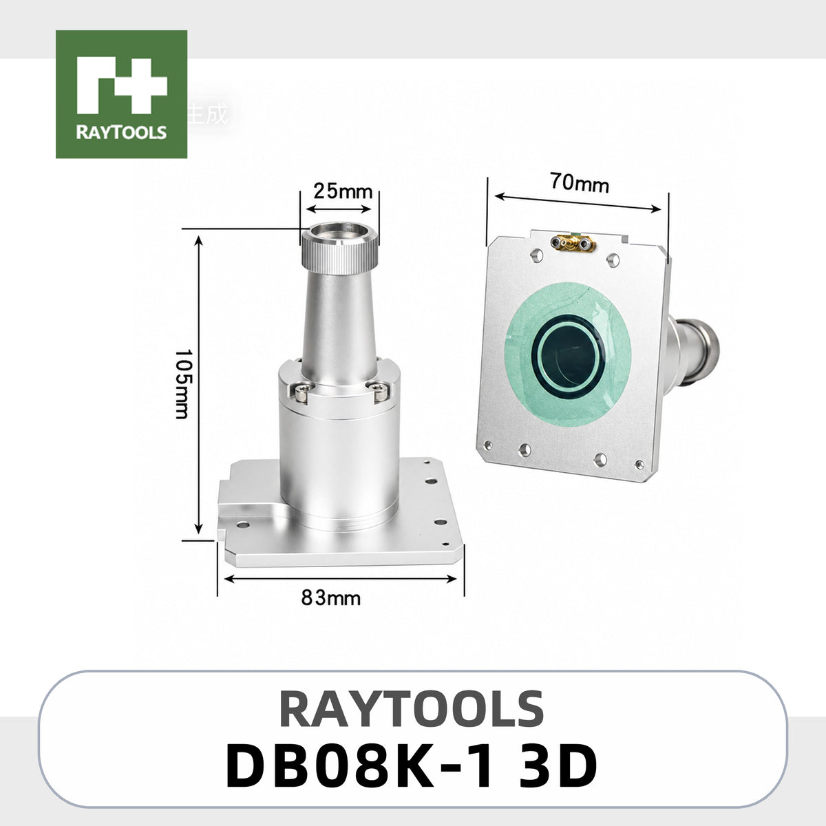 Laser Cutting Head TRA Connector Sensor