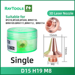 3D M8 Single