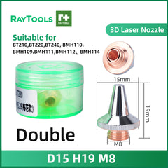 3D M8 Double