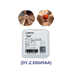 SP-S 1.2