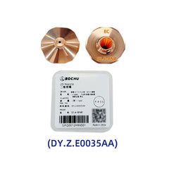 SP-S 1.4